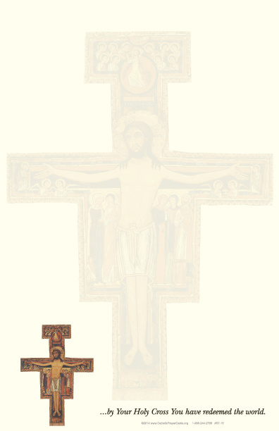 SEPTEMBER 14th: Exaltation of the Holy Cross Stationery***BUYONEGETONEFREE***