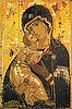 Theotokos Magnet***BUYONEGETONEFREE***