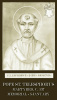 Pope St. Telesphorus Holy Card
